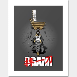 Ogami aka lonewollf Posters and Art